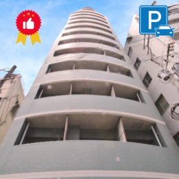 ピュアドーム博多レビューA　【近隣駐車場】